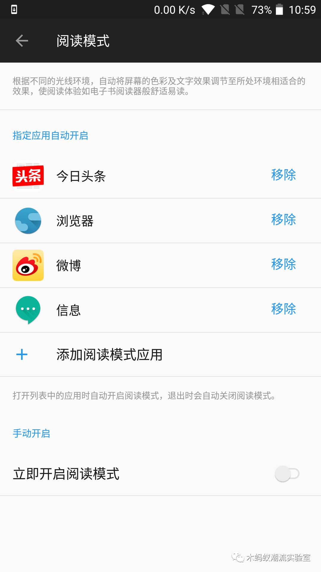 一加5评测拍照,一加5详细解析