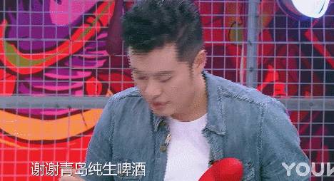 举杯呵呵喝胡海泉,胡海泉尬聊