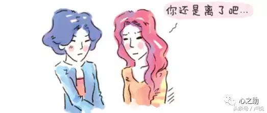 离婚怎么离才最快,离婚怎么离得最快