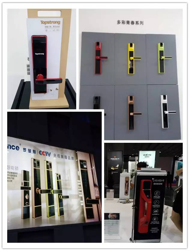 建博会智能锁品牌有哪些,郑州建博会智能锁