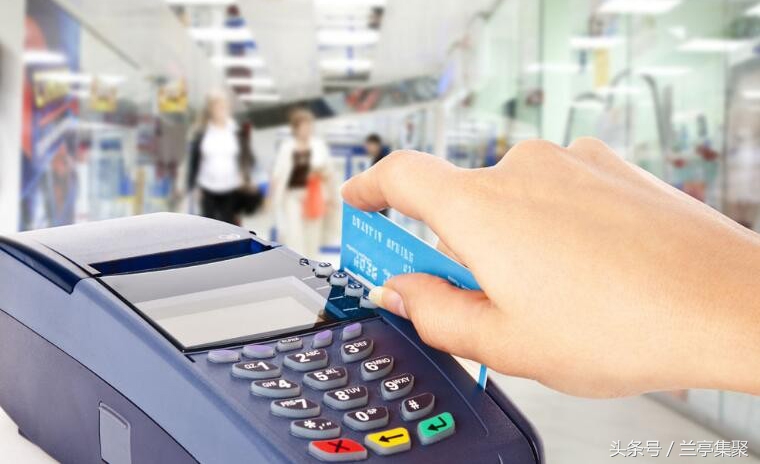 商户pos机读卡失败是咋回事,pos机刷卡失败提示未配置商户信息