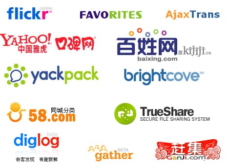 微商怎么做？大咖教你精准引流（一）