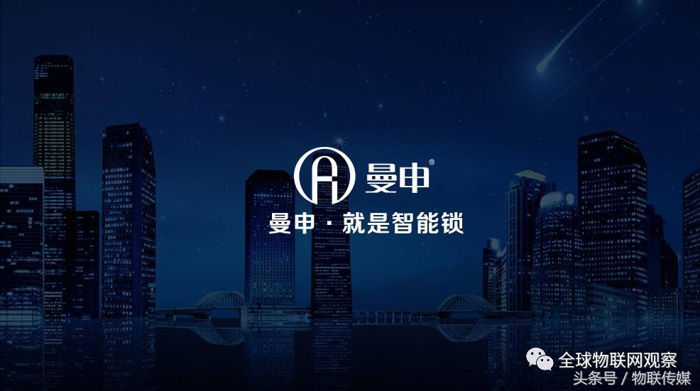 鏅鸿兘闂ㄩ攣鎴愯秺鏉ヨ秺澶氱敤鎴风殑閫夋嫨,鏅鸿兘闂ㄩ攣甯傚満鏉ヤ簡涓柊鐜╁