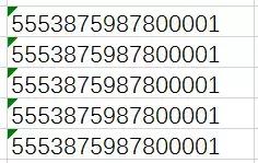 excel搴忓彿鍑芥暟鍏紡,excel涓嬫媺搴忓彿閫掑噺鍑芥暟