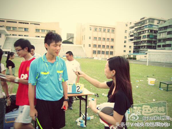 汕头足球裁判,汕头市足球裁判