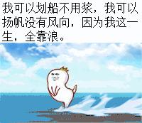 天刀沧海云帆真武攻略,天刀沧海云帆大区开服时间