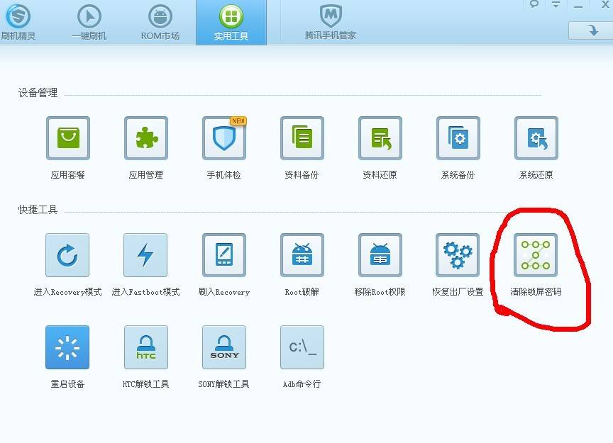 iphone8人脸识别解锁教程,iphone8有人脸识别解锁吗