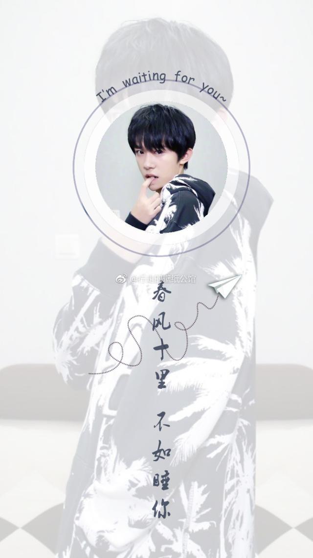 前辈对易烊千玺的评价最新,分享你很喜欢的易烊千玺图片