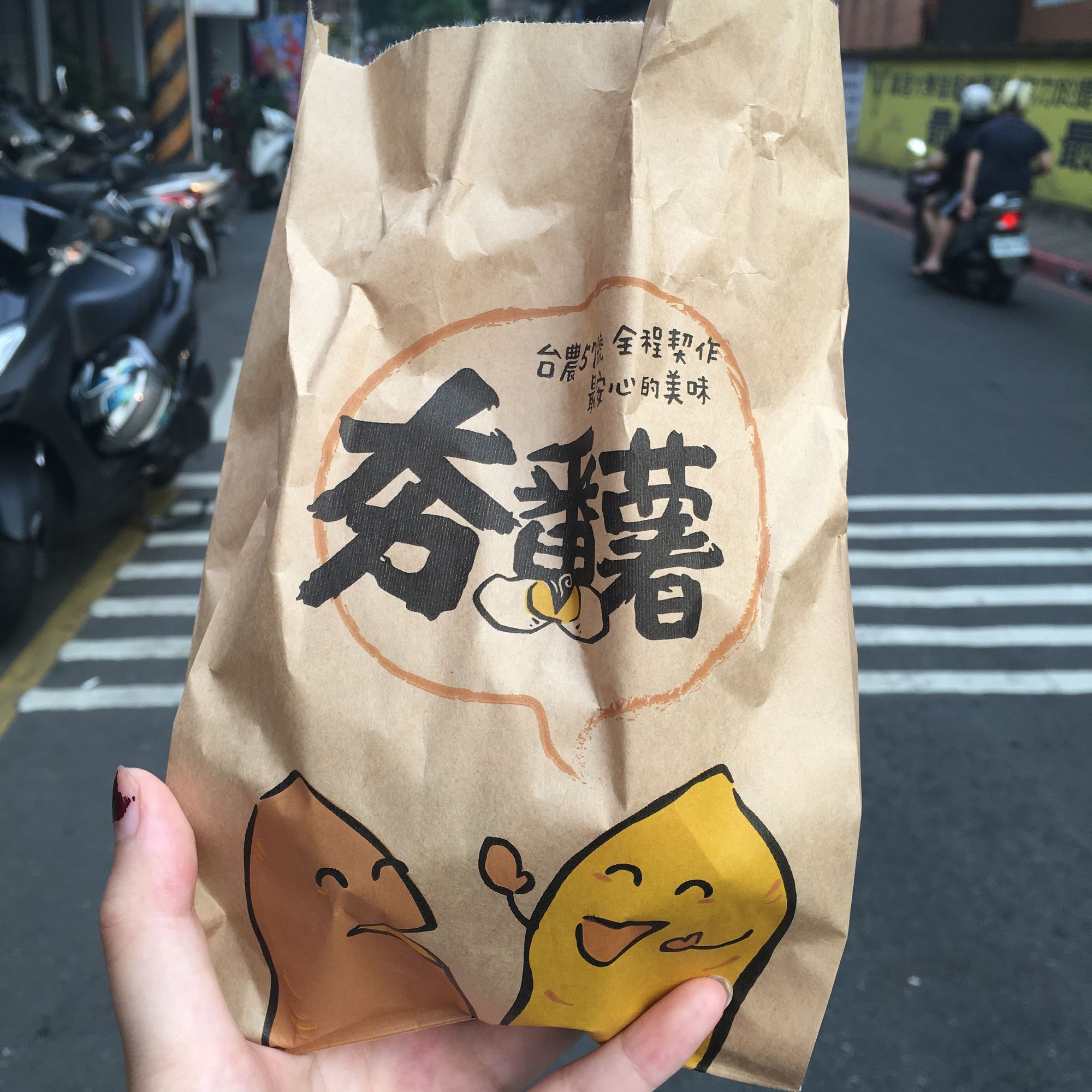 台湾旅游有哪些值得买的,买买买适合去哪里