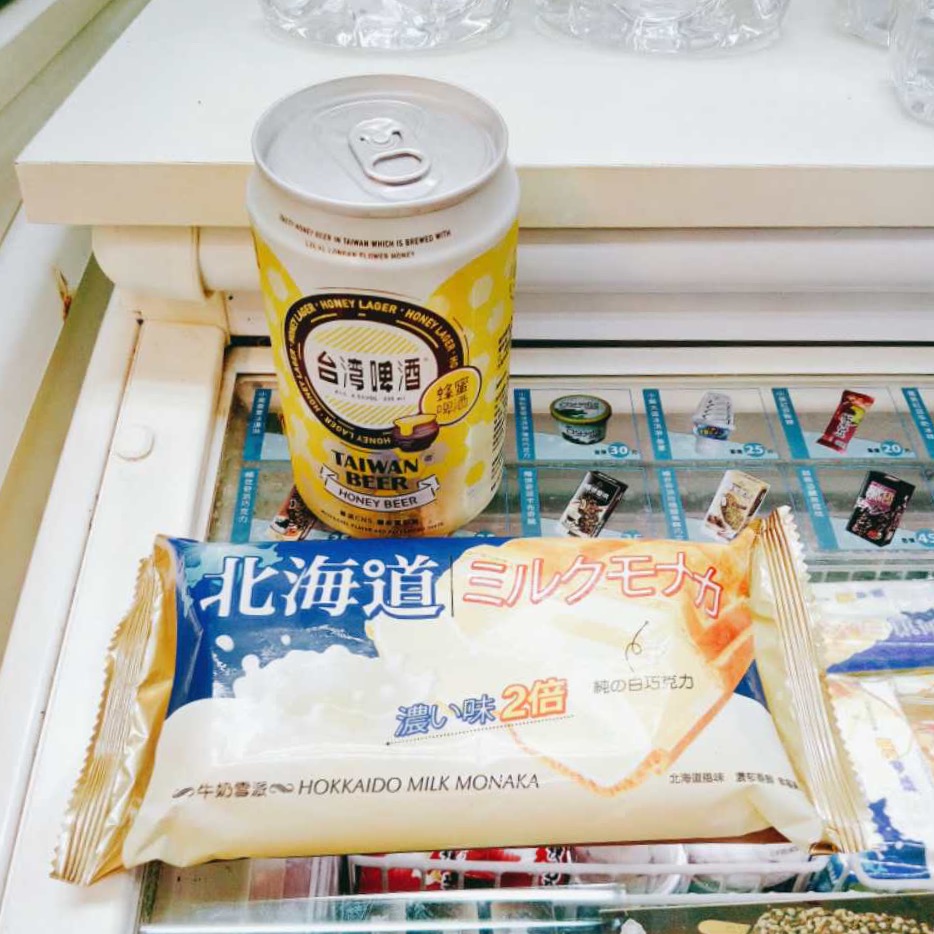 去台湾旅游必买的东西,去台湾旅游必买清单