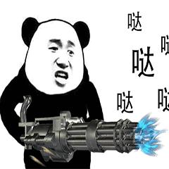 淘宝上的鞋是真的还是假的,淘宝同一个鞋款却不同的价钱