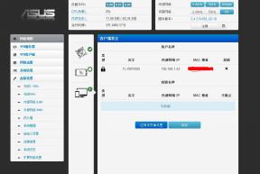 斐讯psg1208路由器是不是千兆的,斐讯路由器psg1208是多少兆的