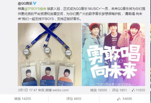 杨幂代言oppo手机,杨幂oppor9代言图片