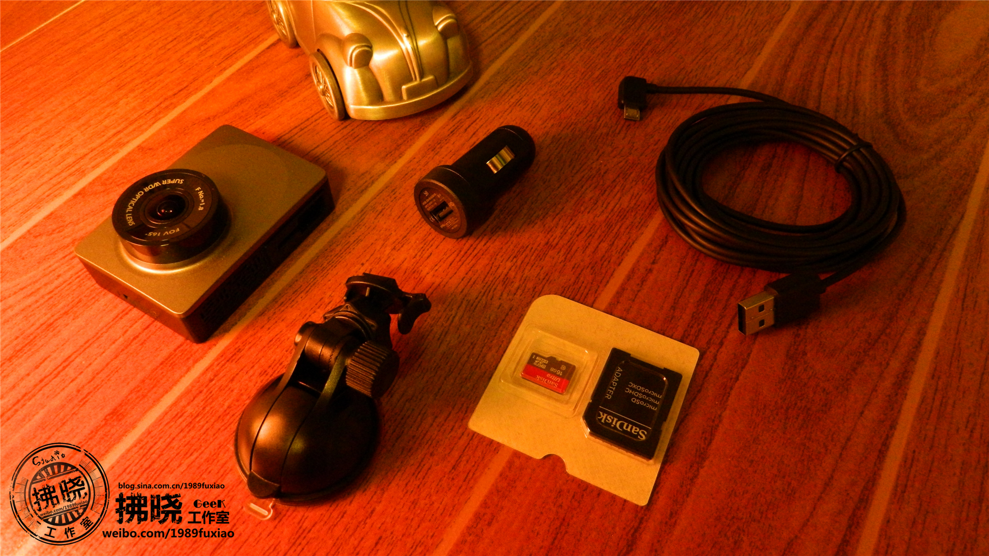 小米小蚂蚁监控,小米行车记录仪和小蚁哪个好