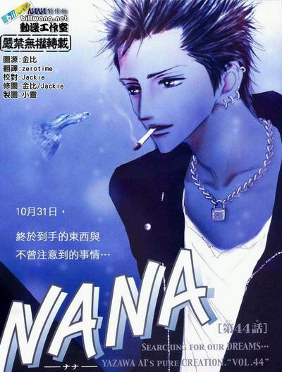 如花美眷似水流年作品,如花美眷似水流年昆曲