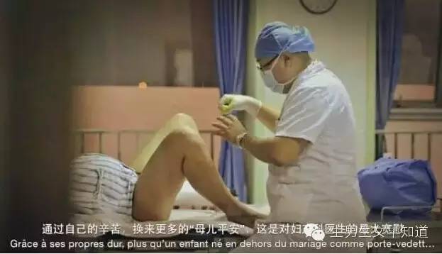 入产房被肛检，生个孩子形象都丢了，看完有种不想生的冲动