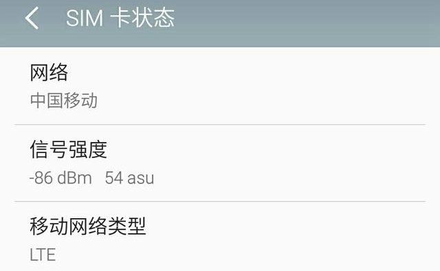 魅族flyme最新的系统要不要更新,魅族flyme体验版怎么升级稳定版