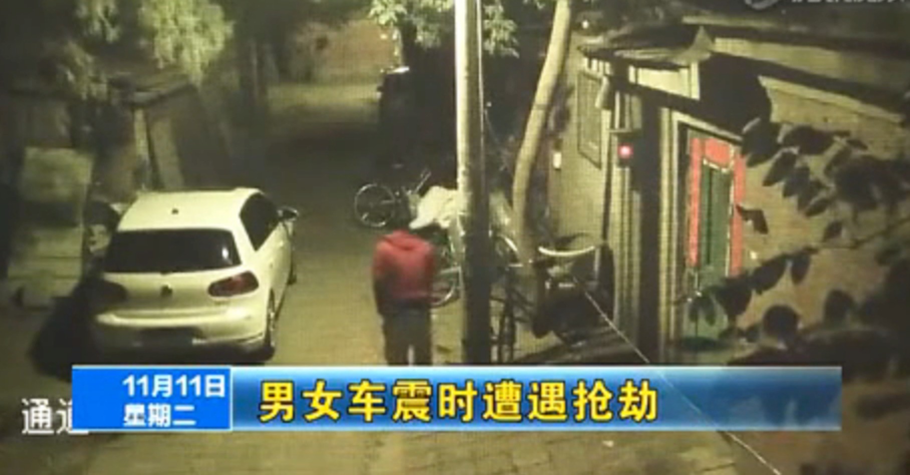 二手车雅阁最值得入手的是哪一款,2014款雅阁2.4豪华版二手价格