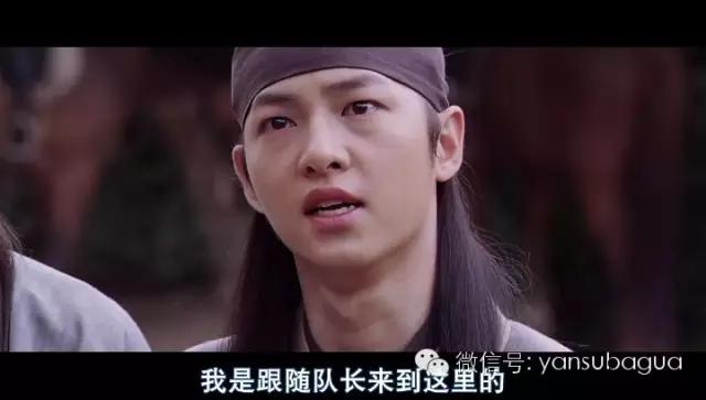 宋仲基撩宋慧乔视频,宋仲基撩宋慧乔