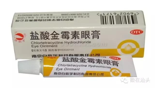 [实用]药店这些药便宜又好用，但店员绝不会推荐给你的！