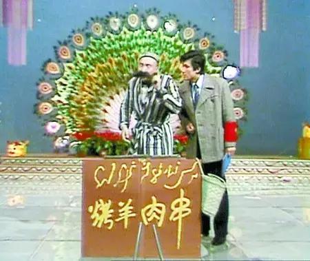 南京清真大饭店,南京的牛羊肉