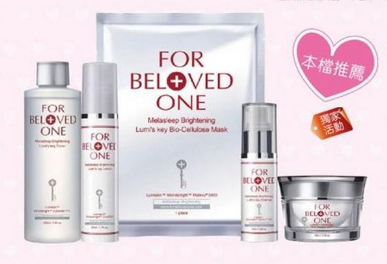 甜馨皮肤变白了,甜馨皮肤变白了吗