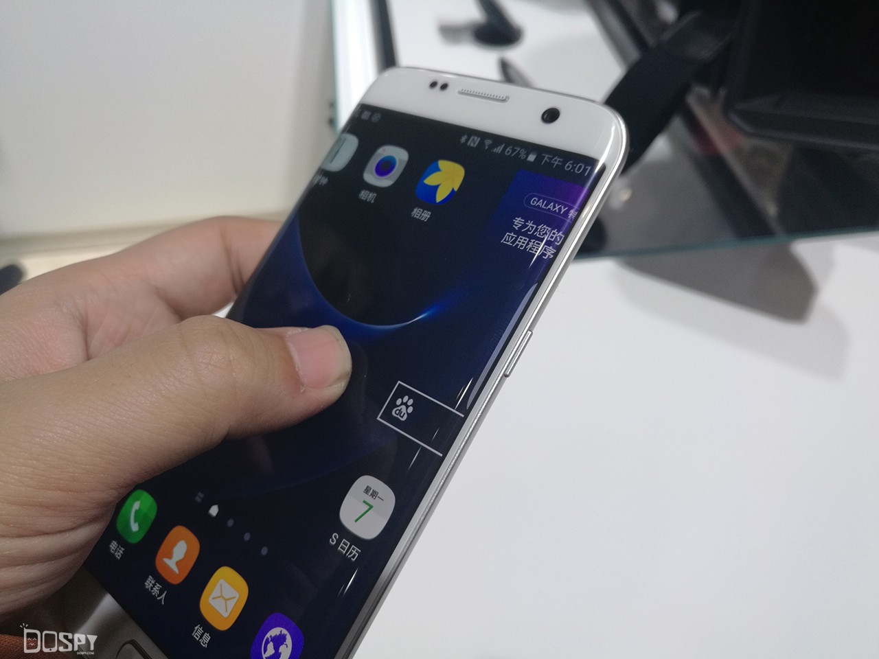 三星galaxys7edge和galaxys7,三星galaxys7edge价格是多少