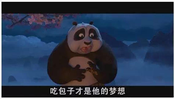 想吃《功夫熊猫3》里好吃的包子?几种手作包子让你大饱口福!