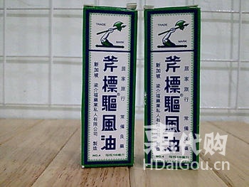 香港代购什么牌子的护肤品好,香港代购值得买的药