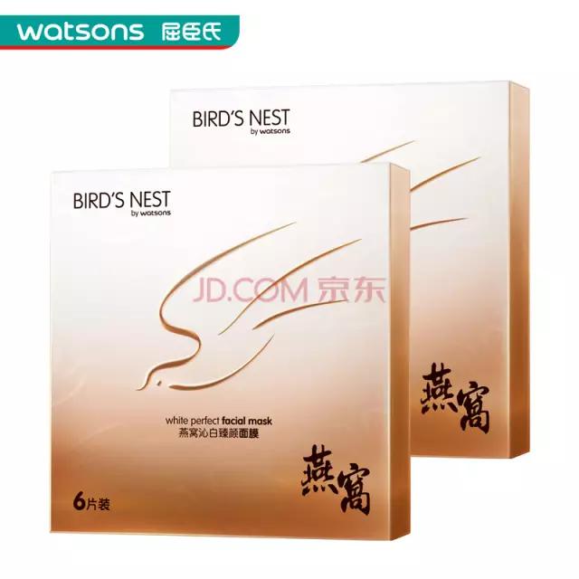 watsons屈臣氏有什么值得买的,屈臣氏值得入手的好物