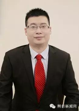 今天，荆州这10个人和这10家单位“火”啦！