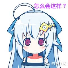 江湖揭秘——带你走进“日本”混乱渔具*市黑**，真相让你大跌眼镜！