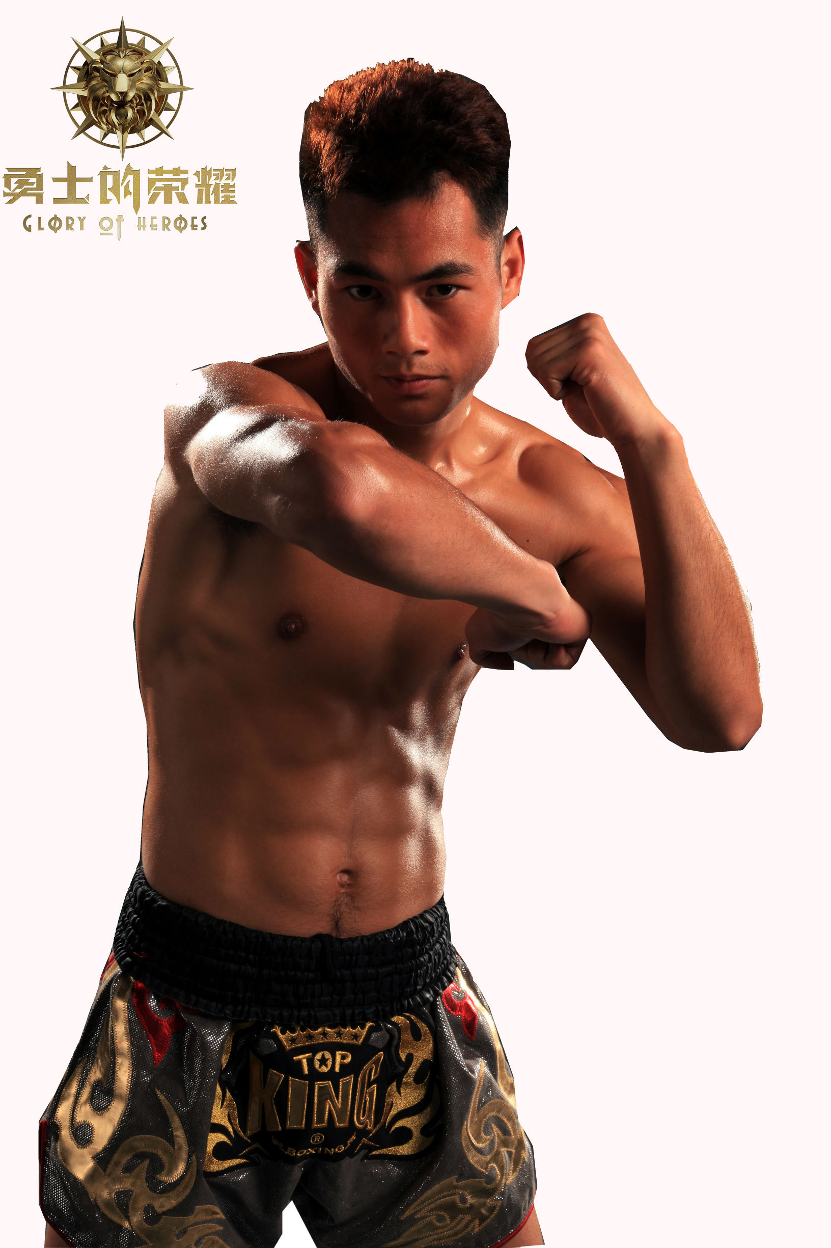 妖刀魏锐再次登顶世界第一,妖刀魏锐