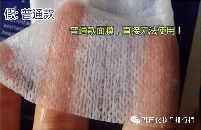 可莱丝3部曲面膜怎么样,韩国可莱丝面膜真假