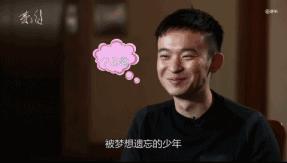 暗恋鹿晗的女生,鹿晗被女生暗恋