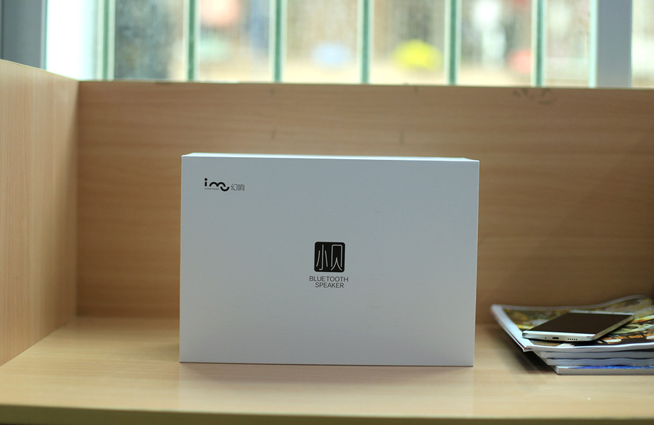 蓝牙音箱怎么样音质好,蓝牙小音箱哪种音质好性价比最高