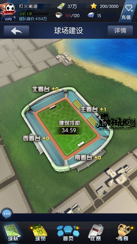 最佳阵容开区攻略,最佳阵容搭配攻略