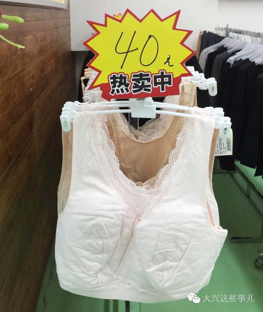 惊爆特价,惊爆全城优惠活动