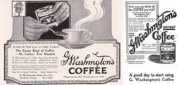 最好喝的即溶咖啡,即溶咖啡怎么样的