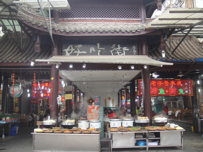 我们的故事缘定这里-四川