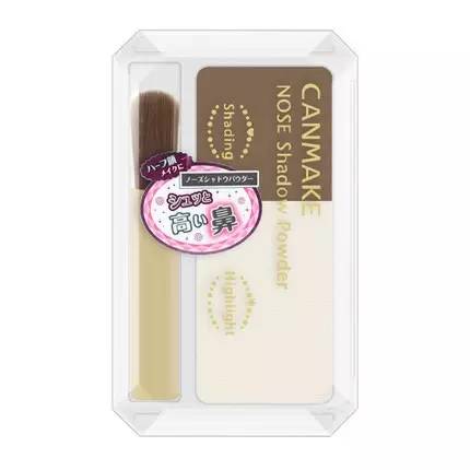 新手彩妆清单，美妆小白开启篇|白菜价彩妆推荐！