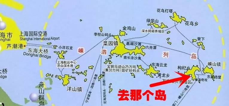 嵊泗岛2天1晚旅游攻略,嵊泗旅游攻略2天1夜酒店