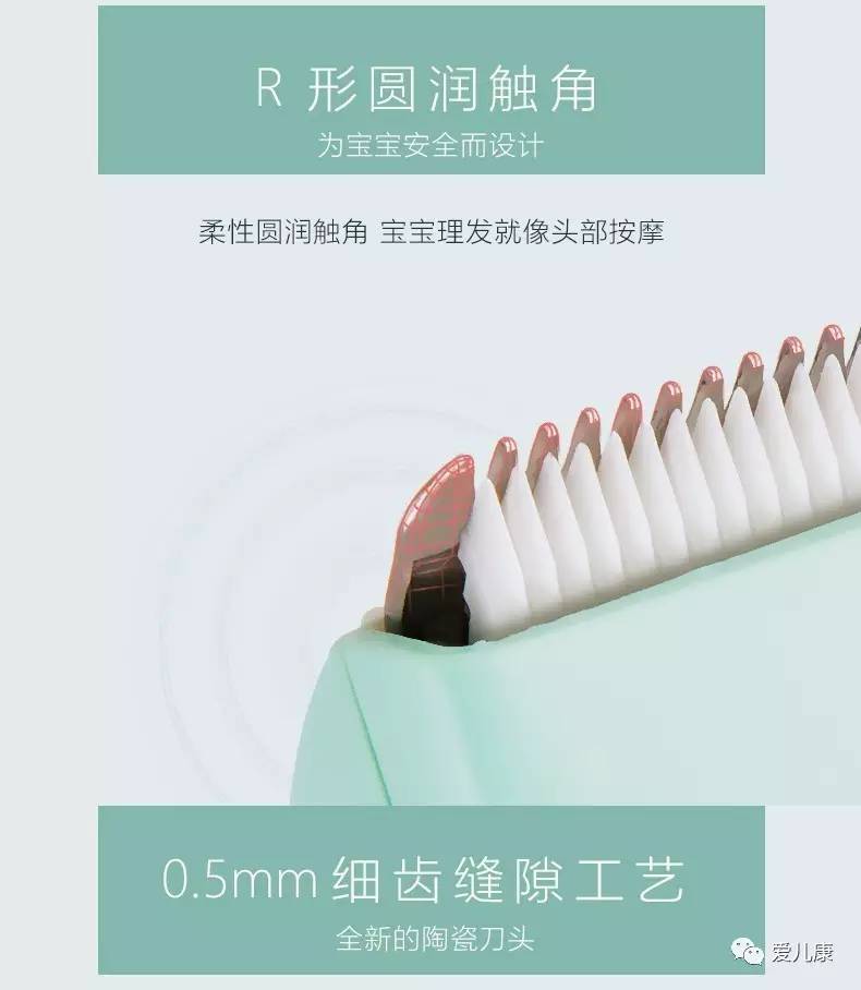 小白熊团购,小白熊活动价