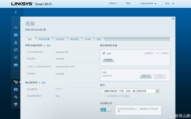 linksysea8300路由器,linksysmr8300测评