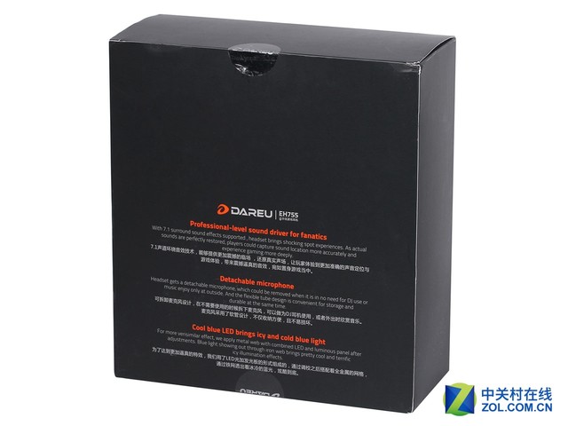 达尔优eh755驱动安装不了,达尔优eh715耳机7.1声道