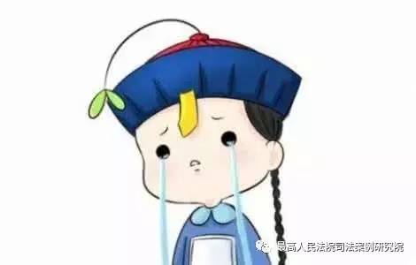 刷单炒信是虚假宣传违法行为吗,刷单炒信的危害