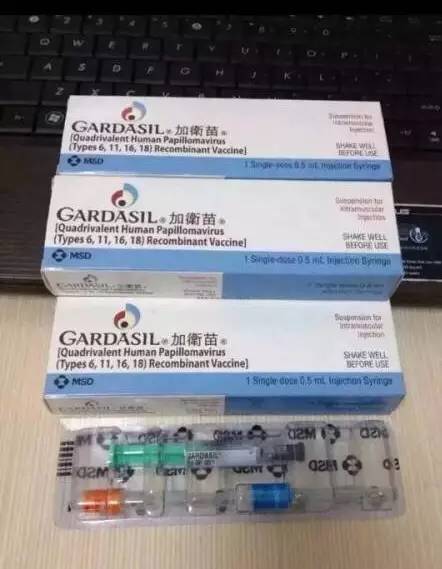 昆明宫颈癌9价疫苗,昆明哪里可以打宫颈癌疫苗