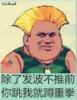 高达的对战模式,高达vs高达发展史