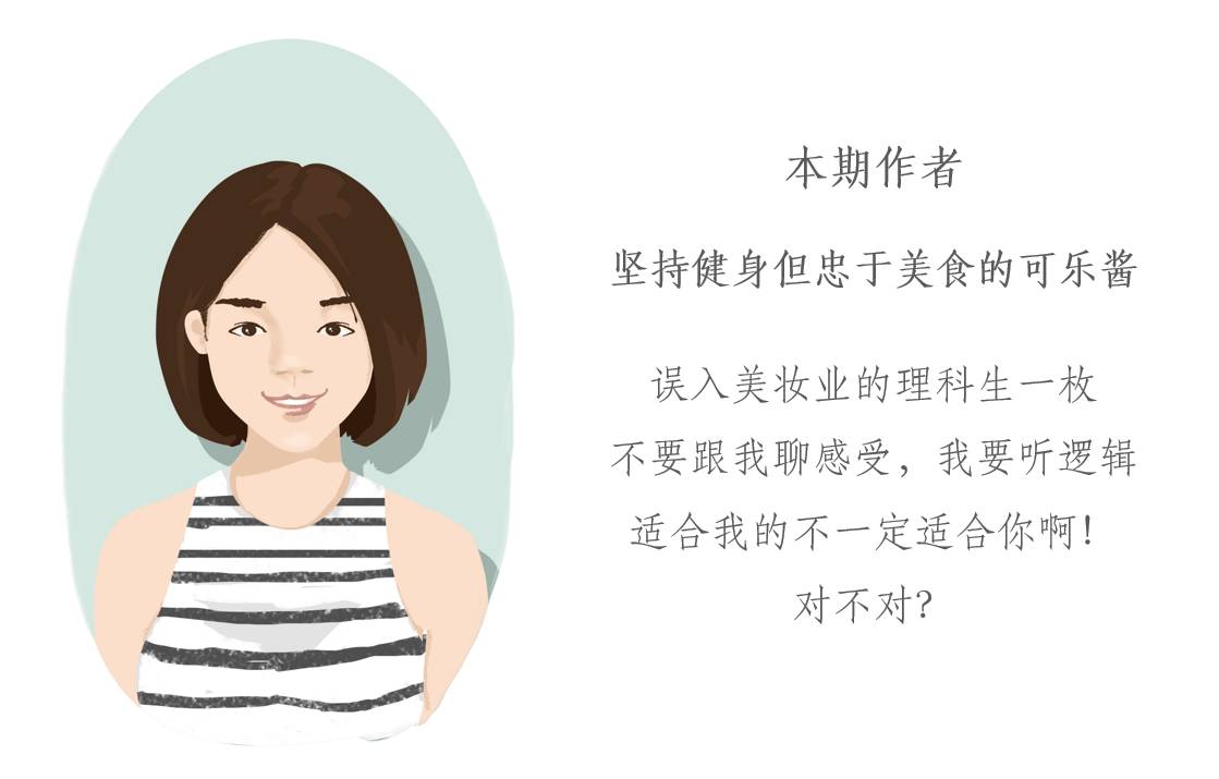 隐形眼镜科普小知识,关于隐形眼镜的基本知识和讲解