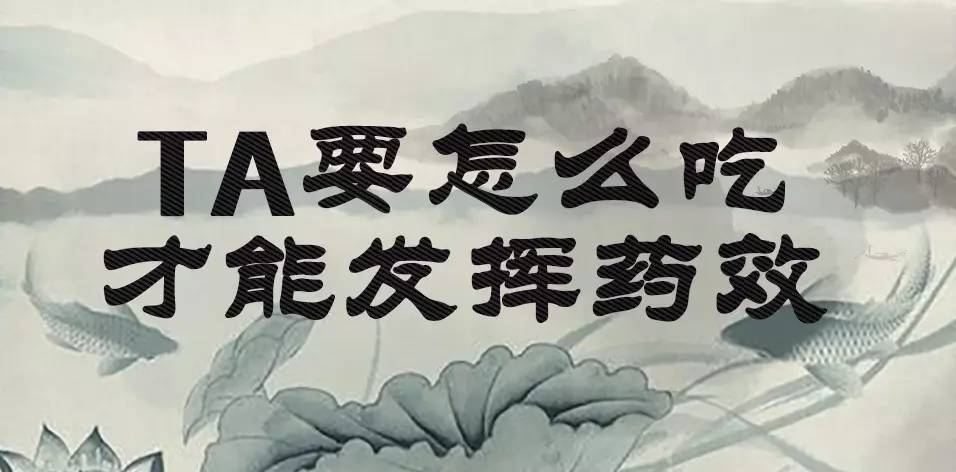 「百草园」那些“悬壶济世”的植物(十六)穿心莲